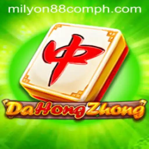 Exploring the Excitement of DaHongZhong: An In-Depth Guide